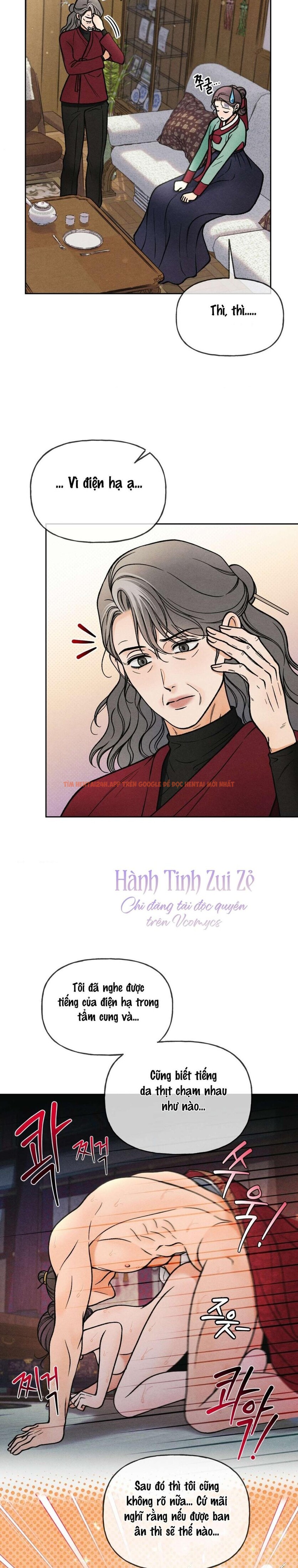 Xem ảnh 〖 Không Che 〗-〖18+〗- Lời Thú Nhận Của Cô Hầu Gái - Chapter 5 - 1 1 - Truyenhentaiz.net