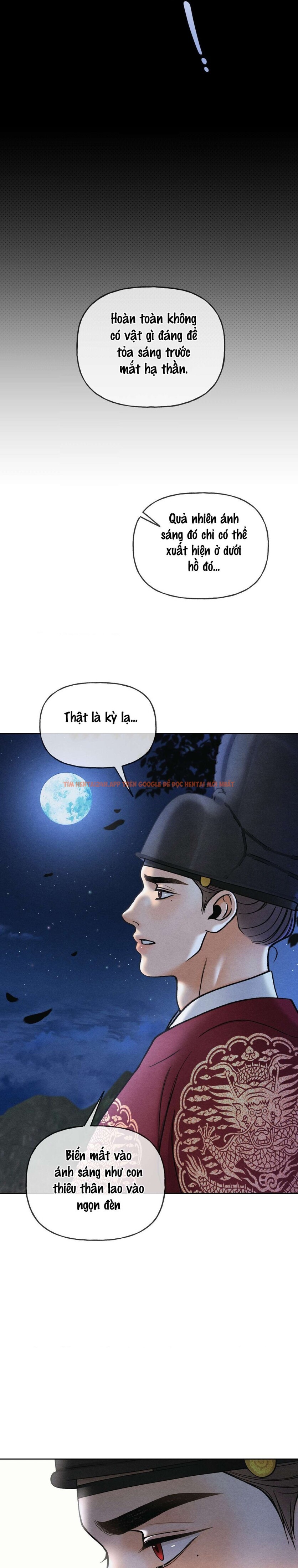 Xem ảnh 〖 Không Che 〗-〖18+〗- Lời Thú Nhận Của Cô Hầu Gái - Chapter 5 - 13 0 - Truyenhentaiz.net