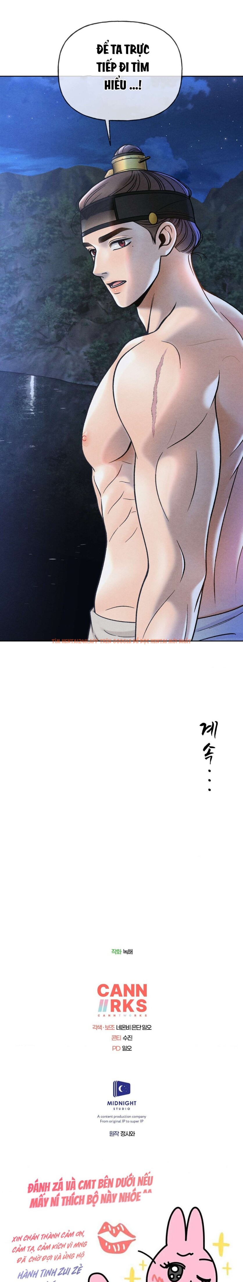 Xem ảnh 〖 Không Che 〗-〖18+〗- Lời Thú Nhận Của Cô Hầu Gái - Chapter 5 - 13 2 - Truyenhentaiz.net