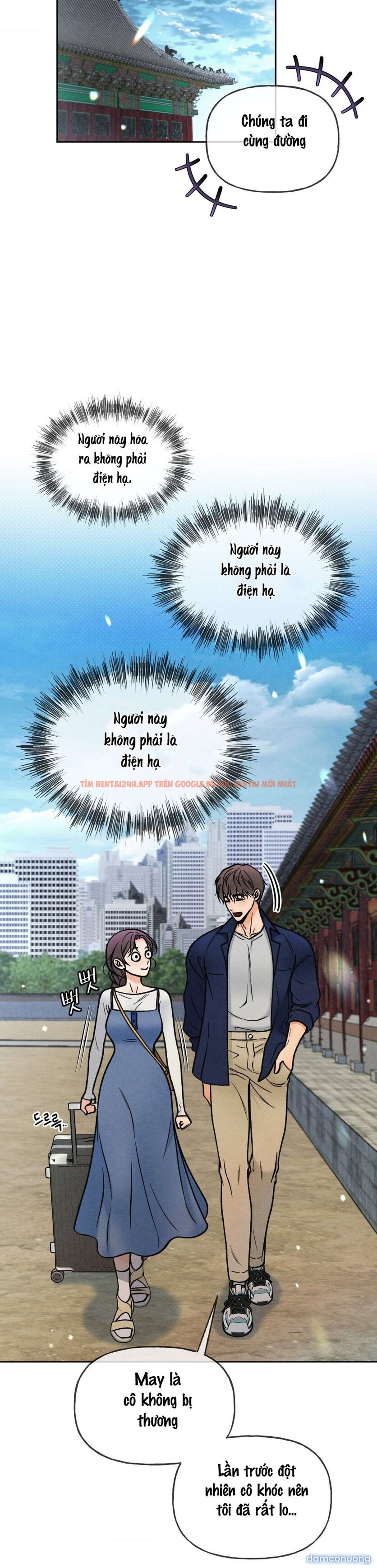 Xem ảnh 〖 Không Che 〗-〖18+〗- Lời Thú Nhận Của Cô Hầu Gái - Chapter 5 - 5 2 - Truyenhentaiz.net