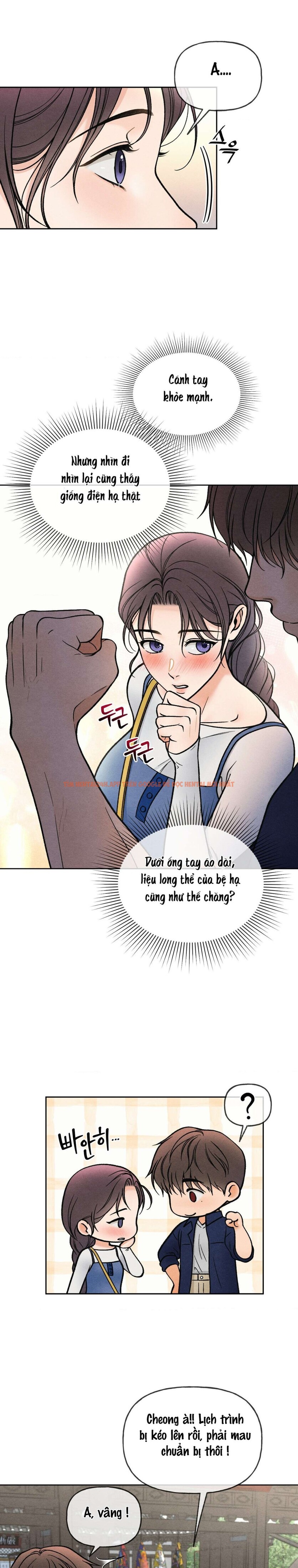 Xem ảnh 〖 Không Che 〗-〖18+〗- Lời Thú Nhận Của Cô Hầu Gái - Chapter 5 - 7 0 - Truyenhentaiz.net