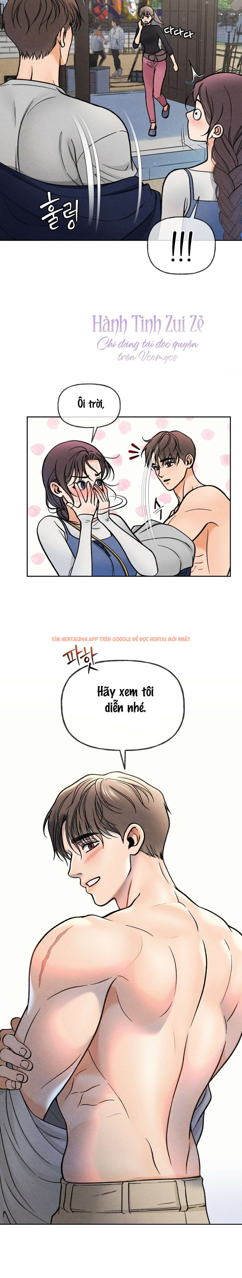 Xem ảnh 〖 Không Che 〗-〖18+〗- Lời Thú Nhận Của Cô Hầu Gái - Chapter 5 - 7 1 - Truyenhentaiz.net