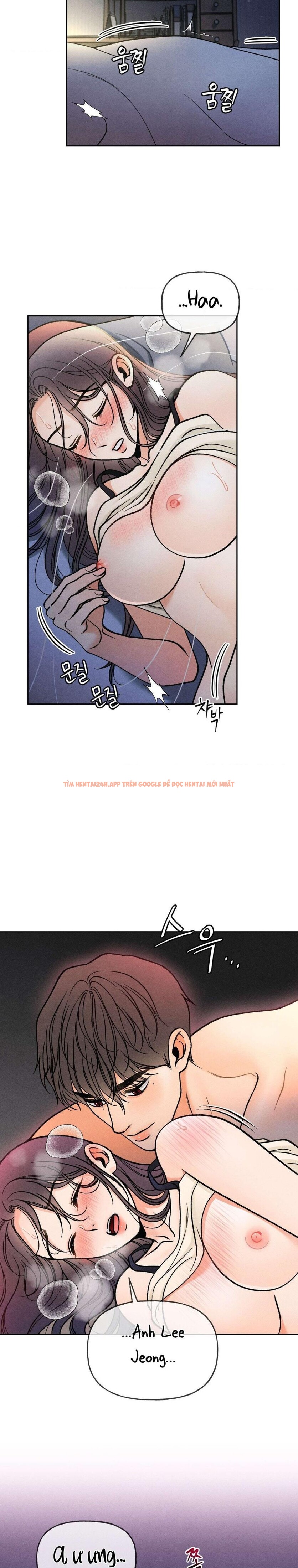 Xem ảnh 〖 Không Che 〗-〖18+〗- Lời Thú Nhận Của Cô Hầu Gái - Chapter 7 - 1 1 - Truyenhentaiz.net