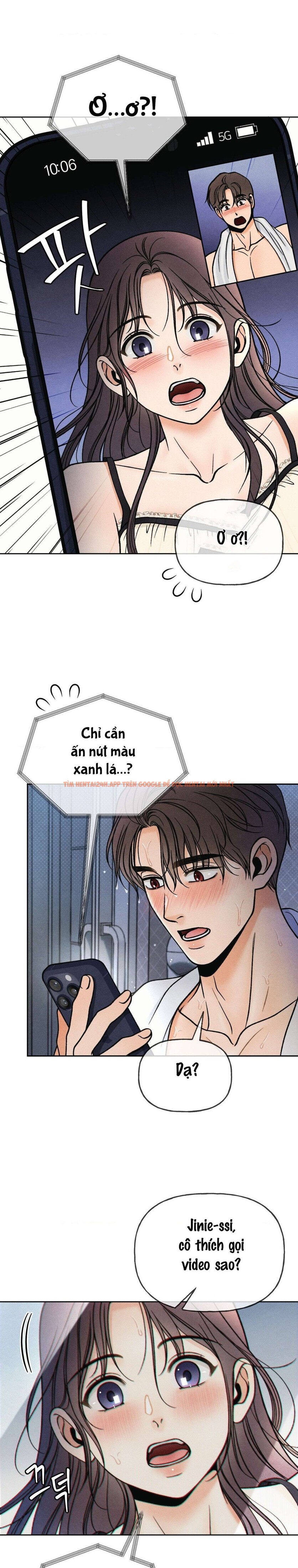 Xem ảnh 〖 Không Che 〗-〖18+〗- Lời Thú Nhận Của Cô Hầu Gái - Chapter 7 - 4 0 - Truyenhentaiz.net