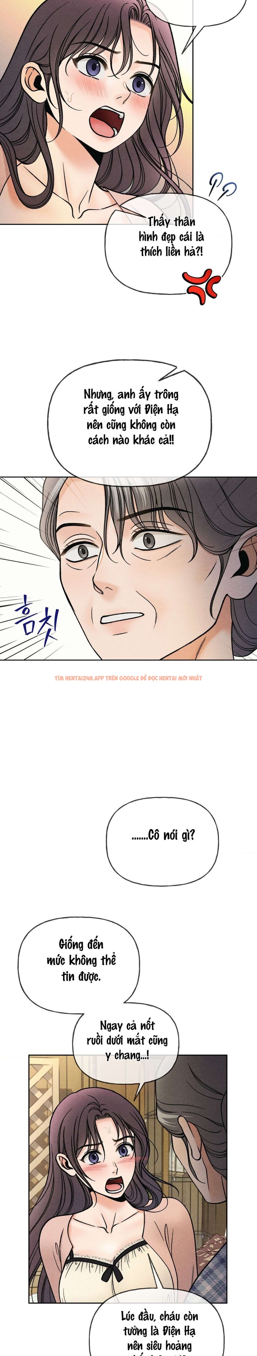 Xem ảnh 〖 Không Che 〗-〖18+〗- Lời Thú Nhận Của Cô Hầu Gái - Chapter 7 - 8 1 - Truyenhentaiz.net