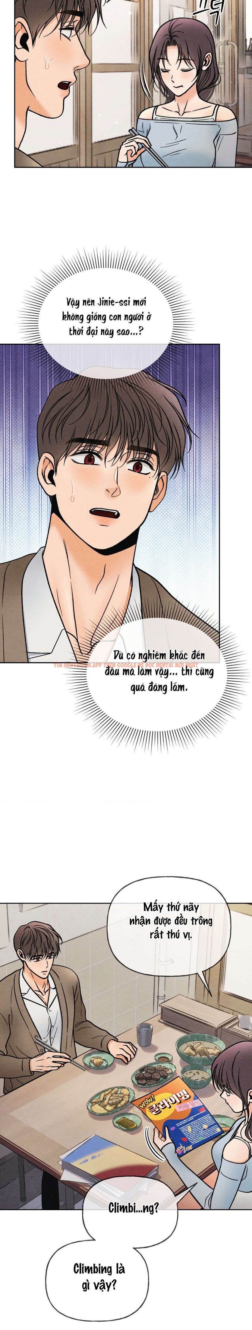 Xem ảnh 4 1 trong truyện hentai 〖 Không Che 〗-〖18+〗- Lời Thú Nhận Của Cô Hầu Gái - Chapter 8 - hentaitvn.net