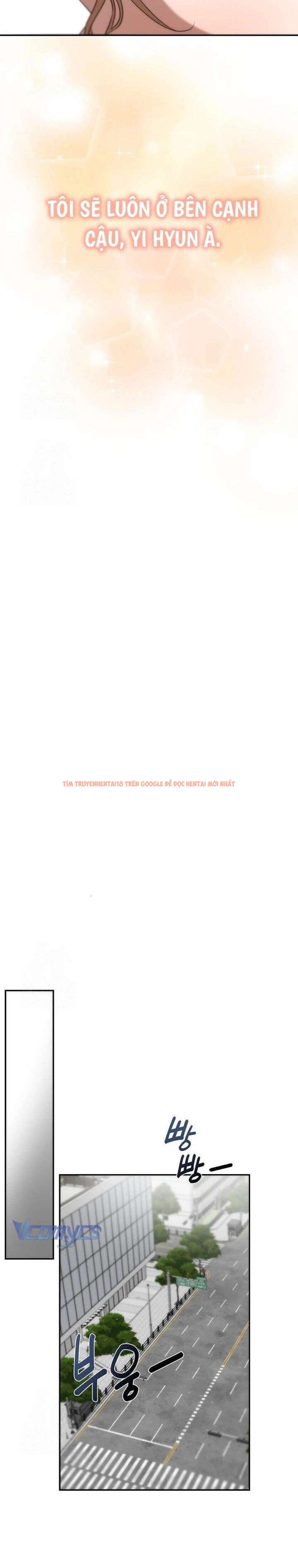 Xem ảnh 2 1 trong truyện hentai [không Che] [18+] Cãi Vã Trên Gối - Chapter 16 - hentaitvn.net