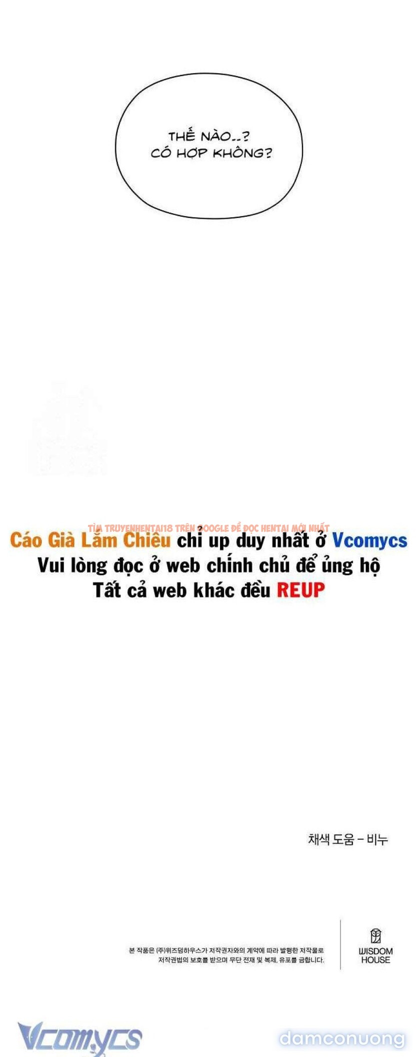 Xem ảnh 5 5 trong truyện hentai [không Che] [18+] Cãi Vã Trên Gối - Chapter 16 - hentaitvn.net