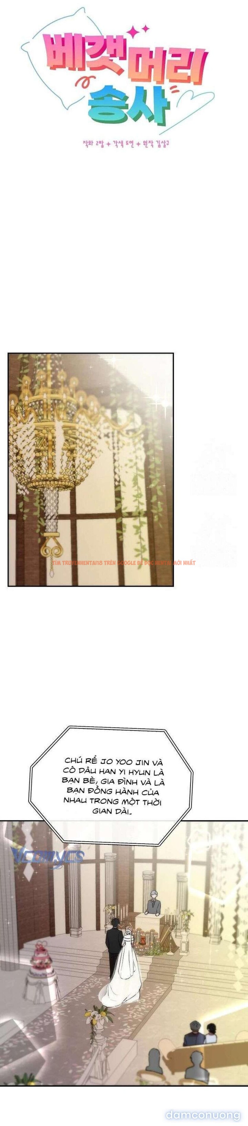 Xem ảnh 1 4 trong truyện hentai [không Che] [18+] Cãi Vã Trên Gối - Chapter 17 - hentaitvn.net