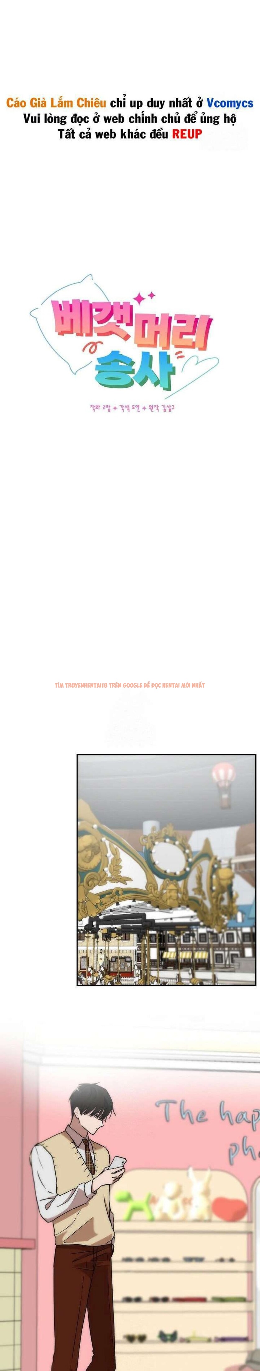 Xem ảnh 3 2 trong truyện hentai [không Che] [18+] Cãi Vã Trên Gối - Chapter 18 - hentaitvn.net