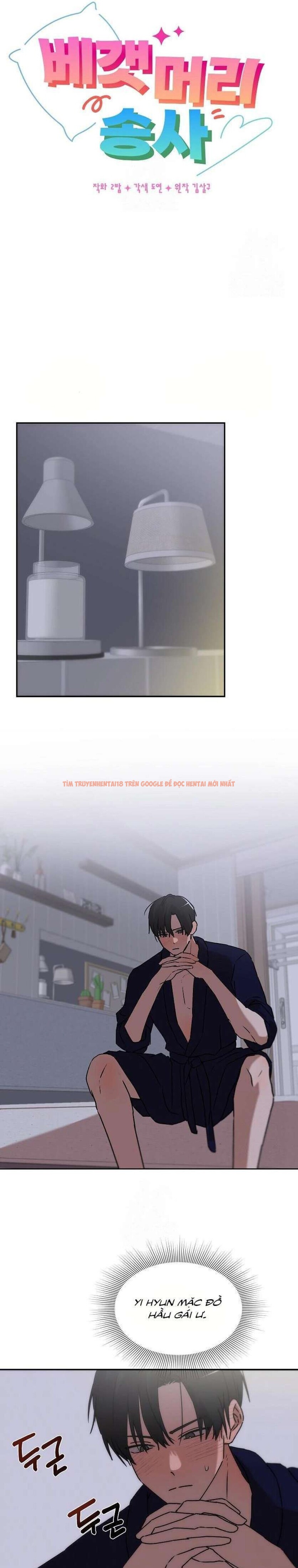 Xem ảnh 2 0 trong truyện hentai [không Che] [18+] Cãi Vã Trên Gối - Chapter 19 - hentaitvn.net