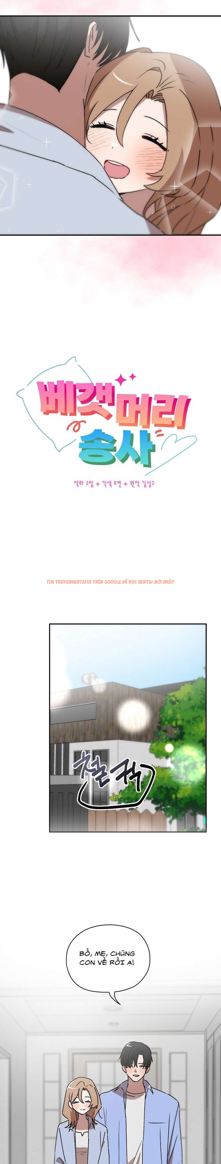 Xem ảnh [không Che] [18+] Cãi Vã Trên Gối - Chapter 20 - 2 0 - Truyenhentaiz.net