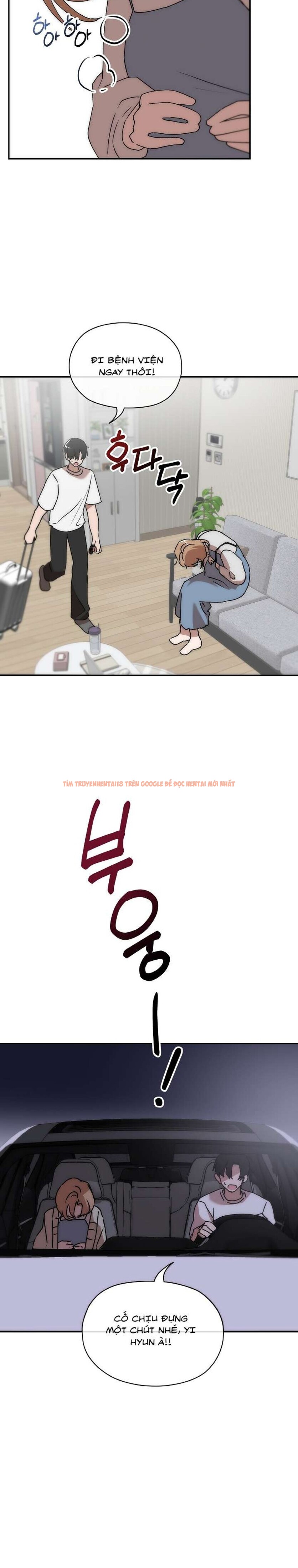 Xem ảnh [không Che] [18+] Cãi Vã Trên Gối - Chapter 20 - 4 2 - Truyenhentaiz.net