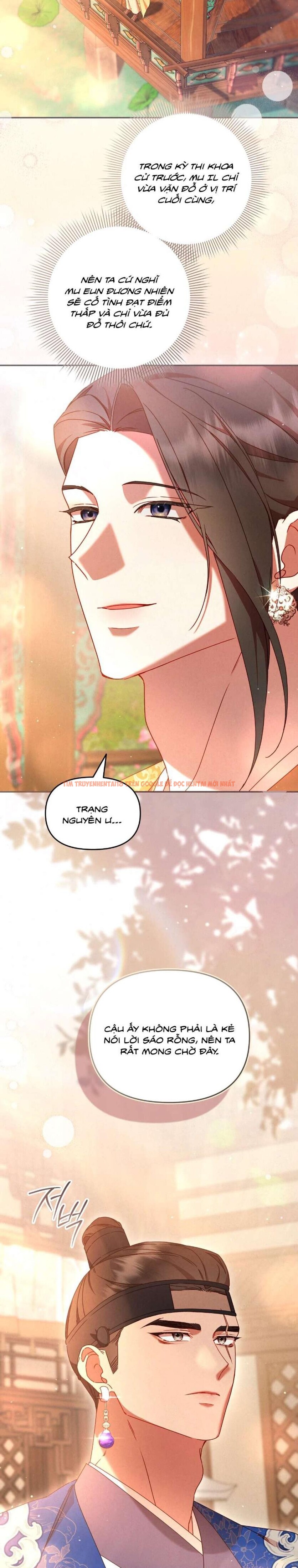 Xem ảnh 1 4 trong truyện hentai [không Che] [18+] Chậm Rãi Yêu Nhau - Chapter 10 - www.hentaitvn.net