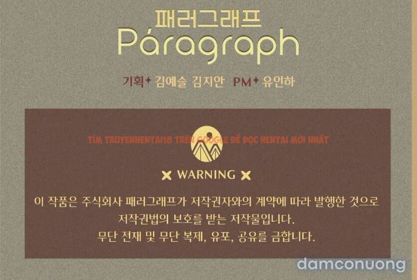 Xem ảnh 3 7 trong truyện hentai [không Che] [18+] Chậm Rãi Yêu Nhau - Chapter 12 - www.hentaitvn.net