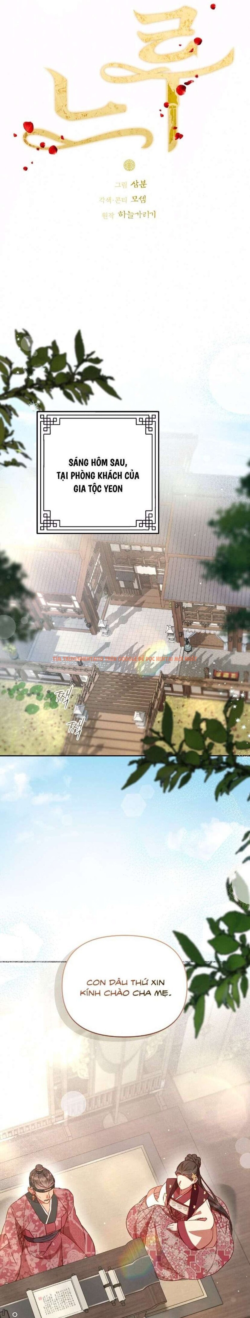 Xem ảnh 4 0 trong truyện hentai [không Che] [18+] Chậm Rãi Yêu Nhau - Chapter 4 - www.hentaitvn.net