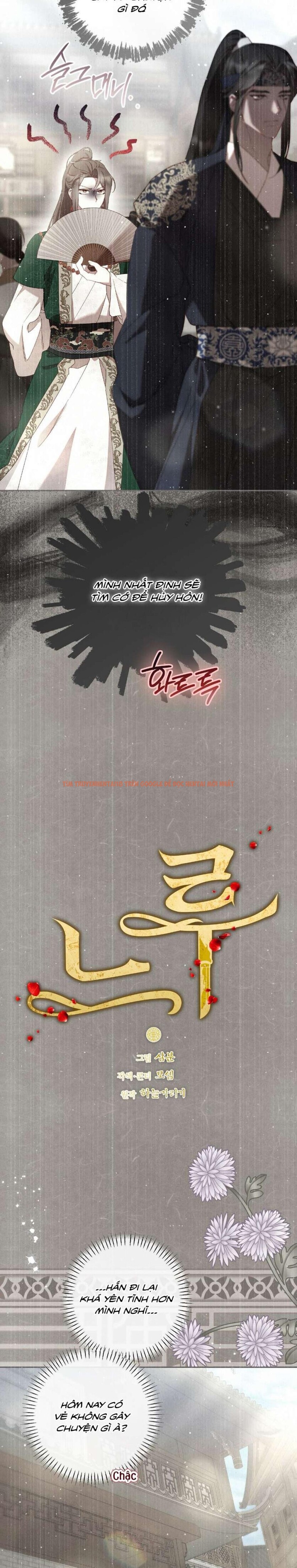 Xem ảnh 1 8 trong truyện hentai [không Che] [18+] Chậm Rãi Yêu Nhau - Chapter 5 - www.hentaitvn.net