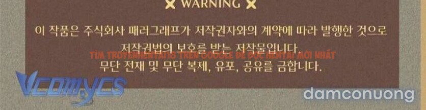 Xem ảnh 14 1 trong truyện hentai [không Che] [18+] Chậm Rãi Yêu Nhau - Chapter 7 - www.hentaitvn.net