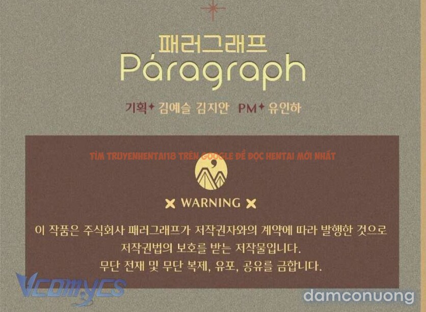 Xem ảnh 4 4 trong truyện hentai [không Che] [18+] Chậm Rãi Yêu Nhau - Chapter 8 - www.hentaitvn.net