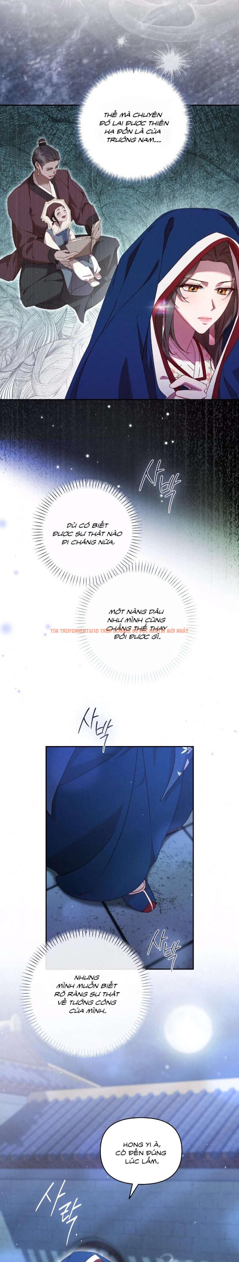 Xem ảnh 1 1 trong truyện hentai [không Che] [18+] Chậm Rãi Yêu Nhau - Chapter 9 - www.hentaitvn.net