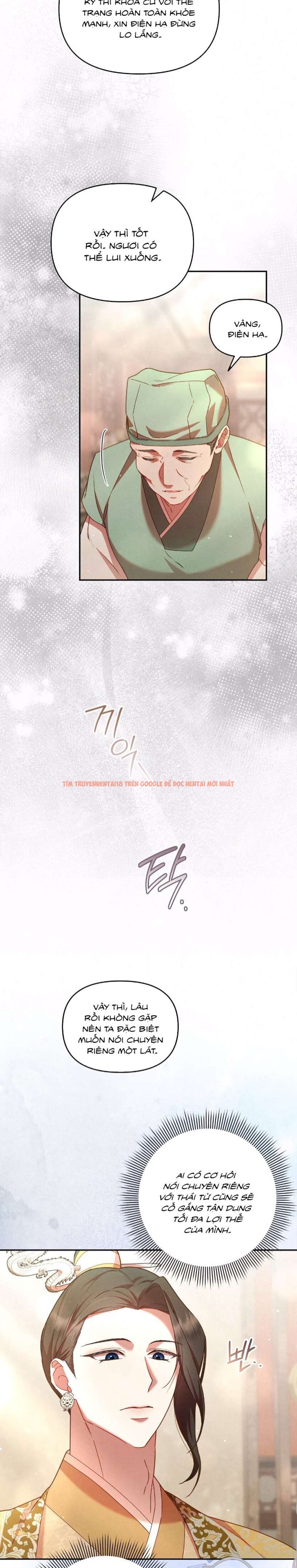 Xem ảnh 2 4 trong truyện hentai [không Che] [18+] Chậm Rãi Yêu Nhau - Chapter 9 - www.hentaitvn.net