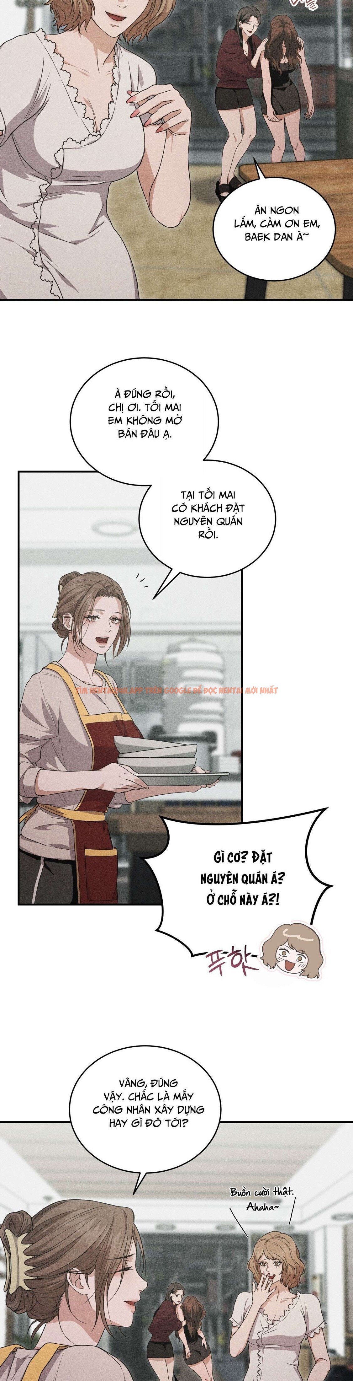 [không Che] [18+] Chuyện Tình Hoa Violet - Chapter 1