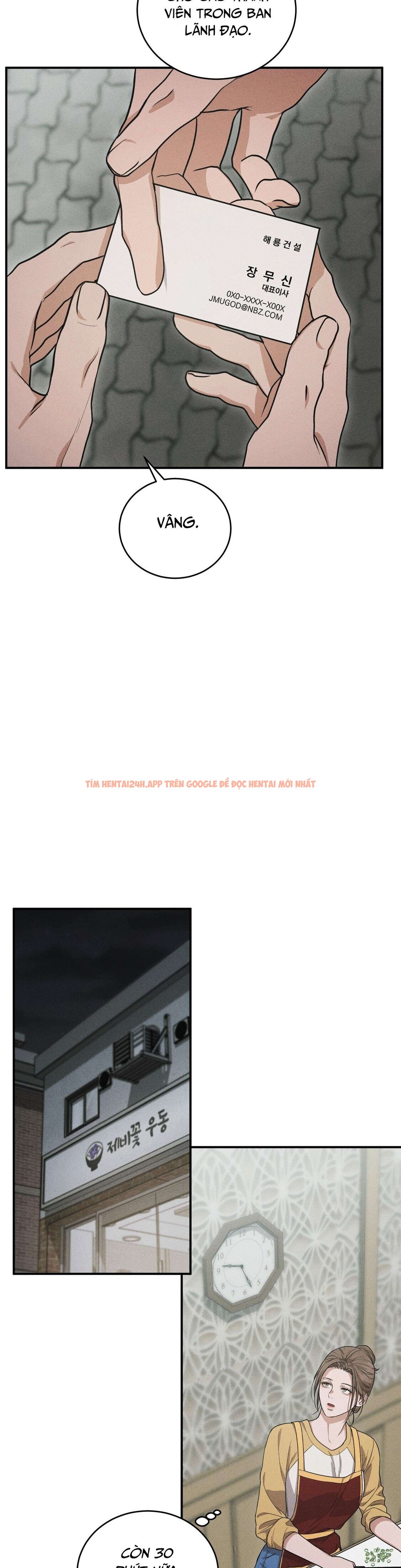 [không Che] [18+] Chuyện Tình Hoa Violet - Chapter 1