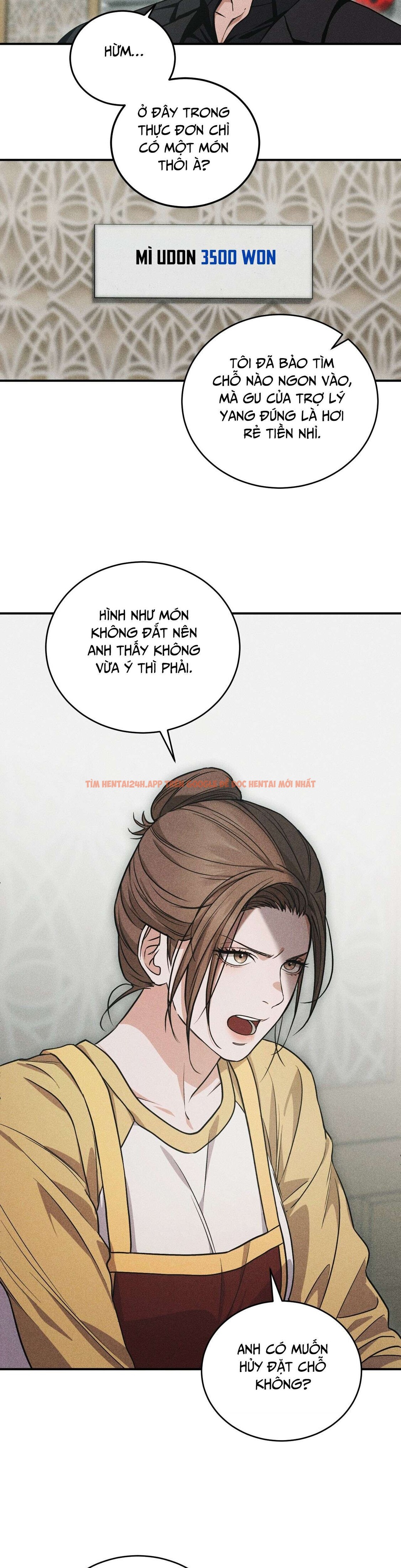 [không Che] [18+] Chuyện Tình Hoa Violet - Chapter 1