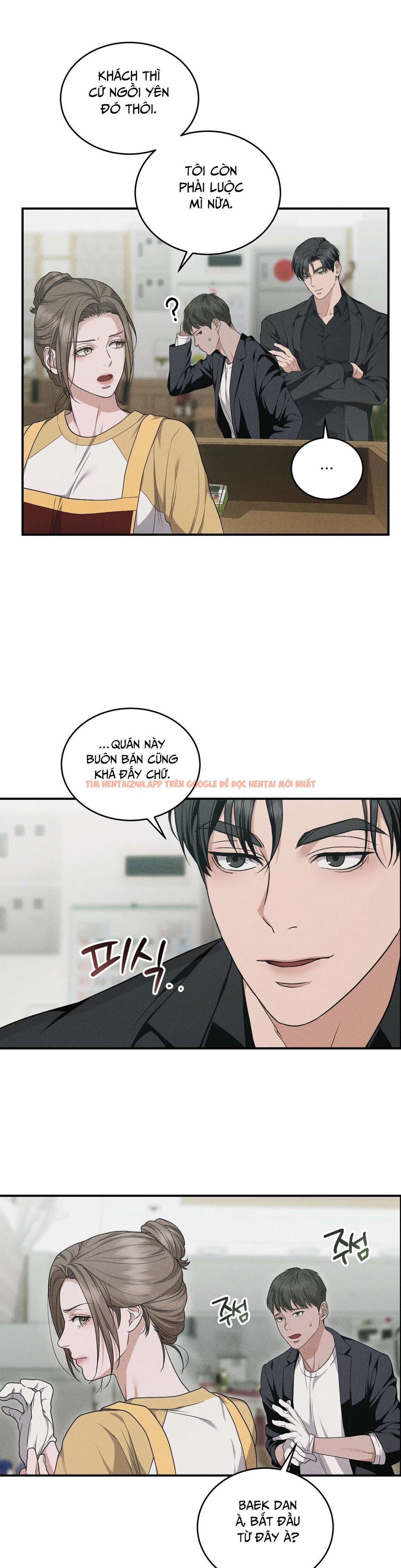 [không Che] [18+] Chuyện Tình Hoa Violet - Chapter 2