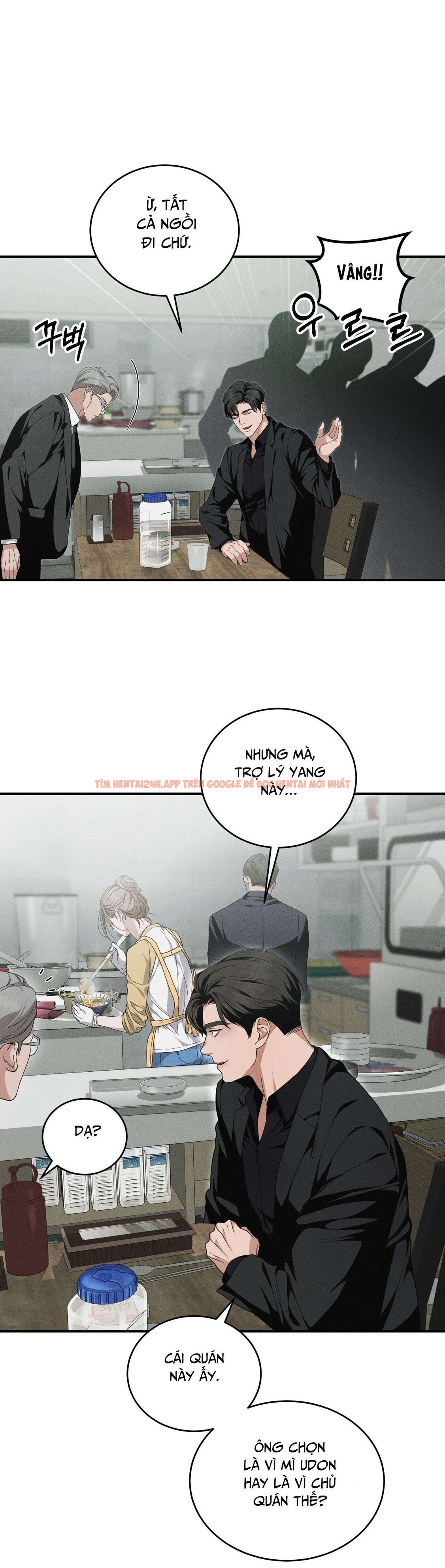 [không Che] [18+] Chuyện Tình Hoa Violet - Chapter 2