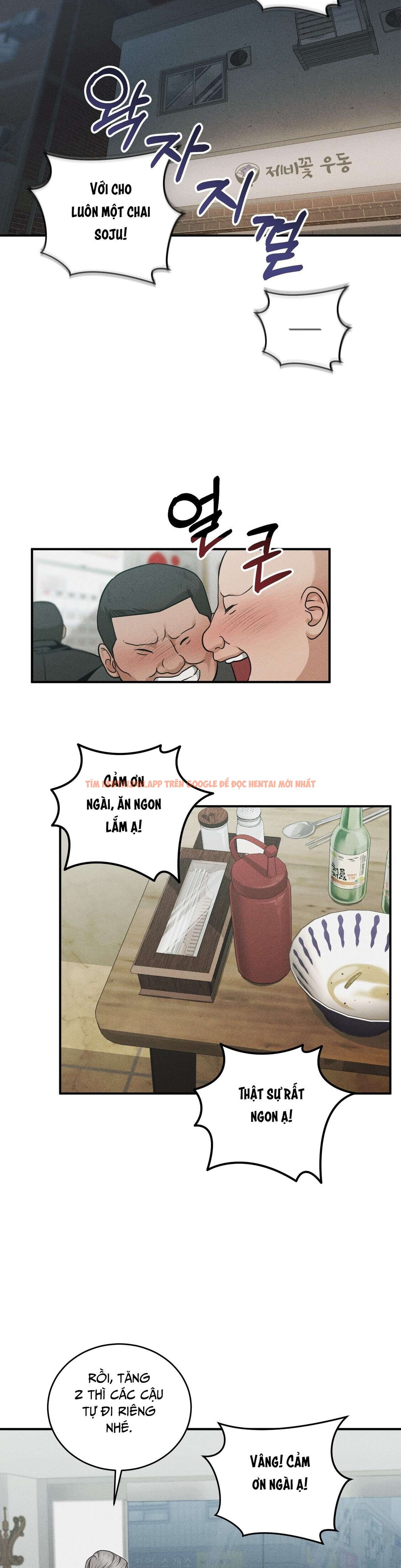 [không Che] [18+] Chuyện Tình Hoa Violet - Chapter 2