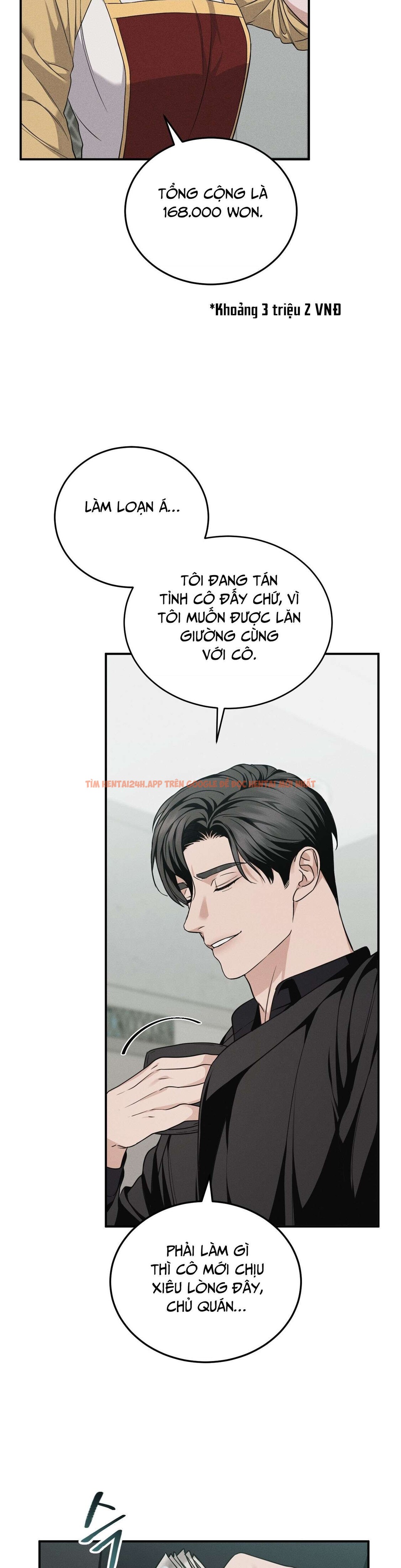 [không Che] [18+] Chuyện Tình Hoa Violet - Chapter 2