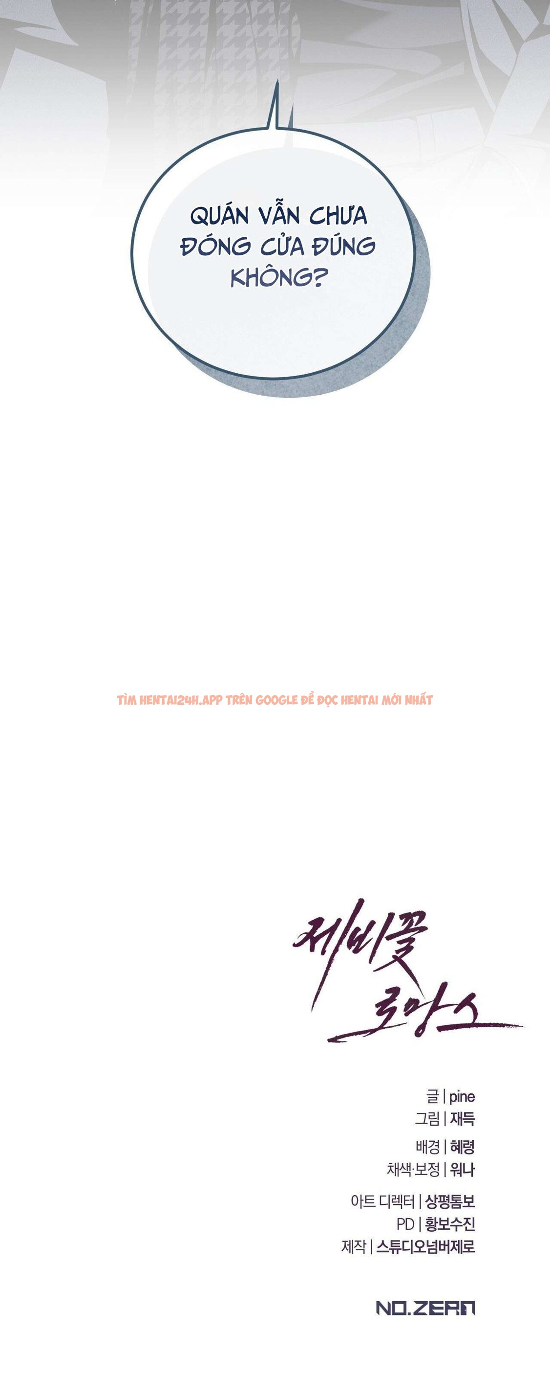 Xem ảnh [không Che] [18+] Chuyện Tình Hoa Violet - Chapter 3 - 10 7 - Truyenhentaiz.net