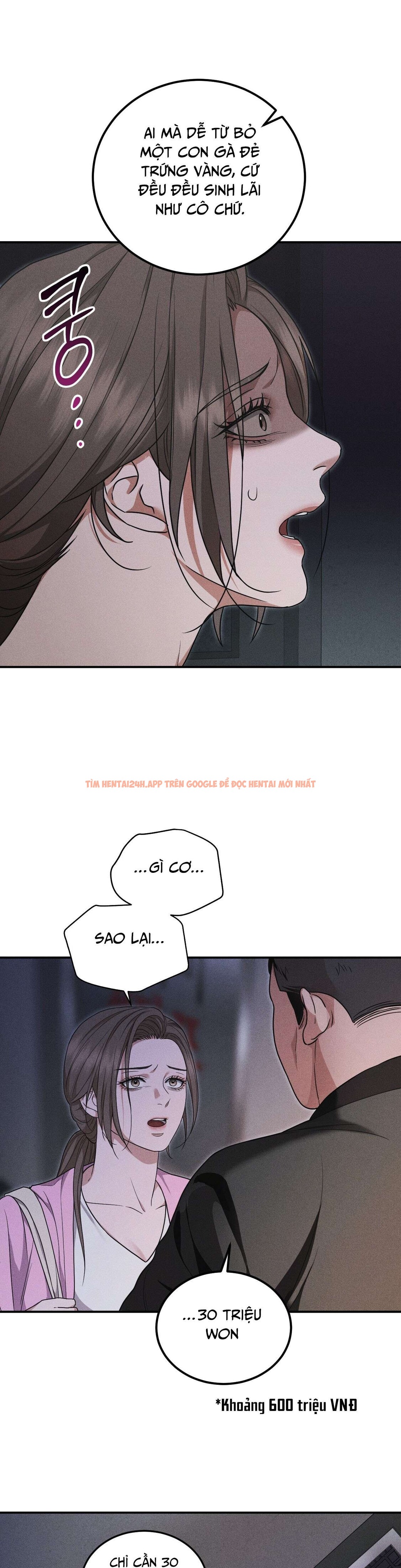 Xem ảnh [không Che] [18+] Chuyện Tình Hoa Violet - Chapter 3 - 6 0 - Truyenhentaiz.net