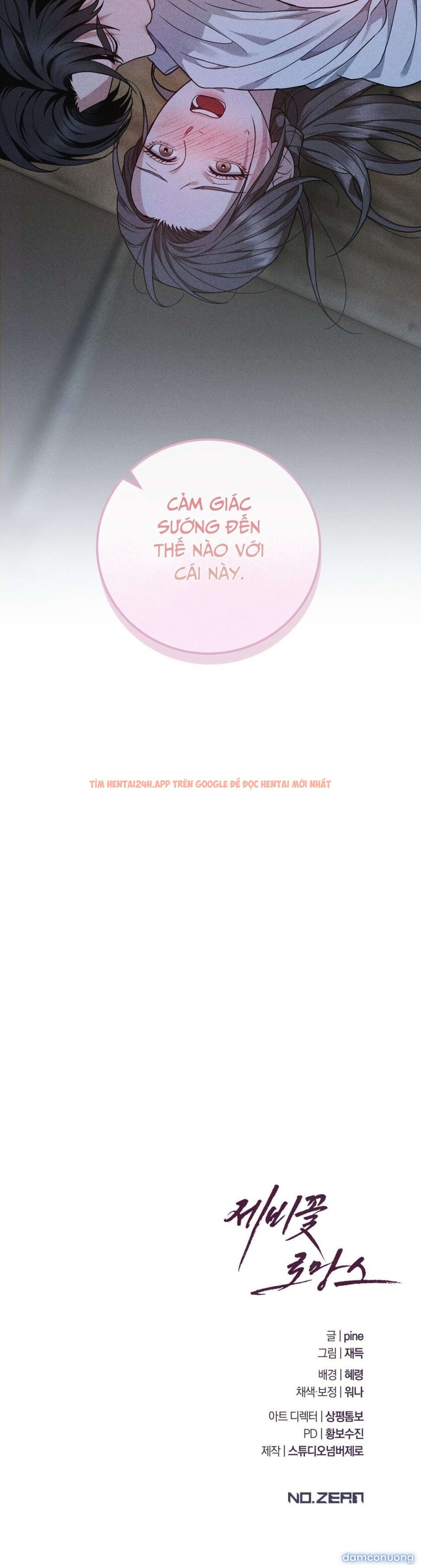 Xem ảnh [không Che] [18+] Chuyện Tình Hoa Violet - Chapter 4 - 8 3 - Truyenhentaiz.net