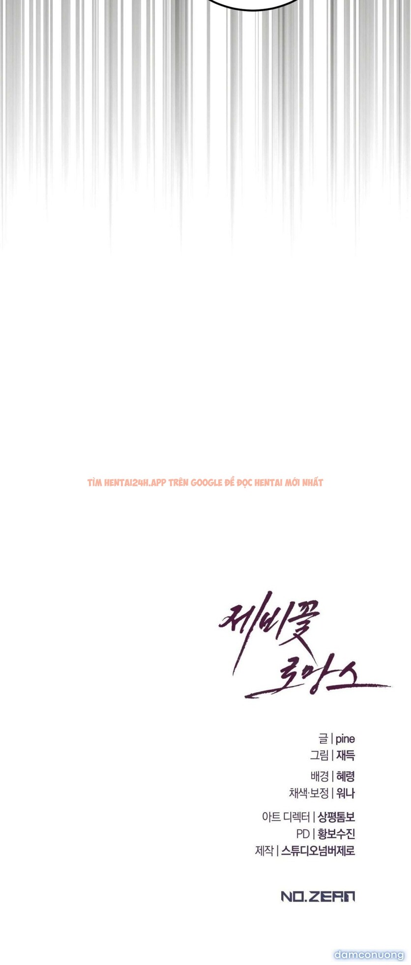 Xem ảnh [không Che] [18+] Chuyện Tình Hoa Violet - Chapter 5 - 10 3 - Truyenhentaiz.net