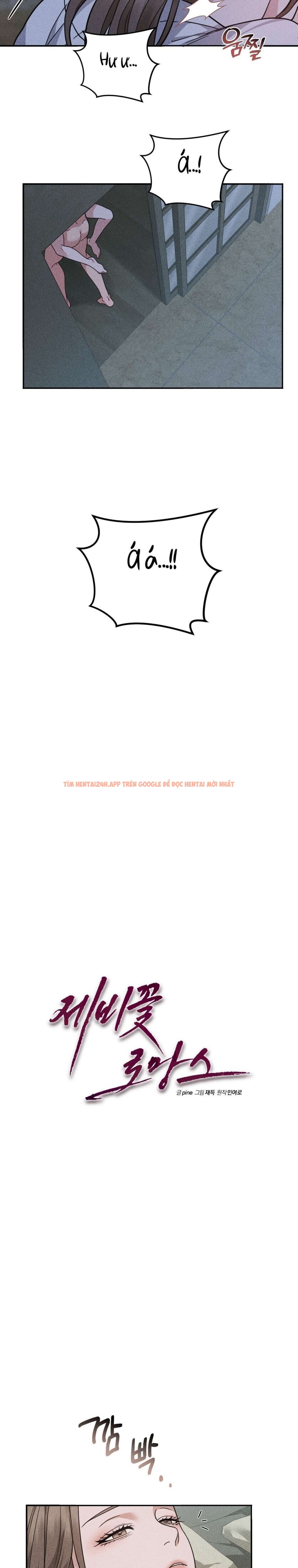 Xem ảnh [không Che] [18+] Chuyện Tình Hoa Violet - Chapter 5 - 6 1 - Truyenhentaiz.net