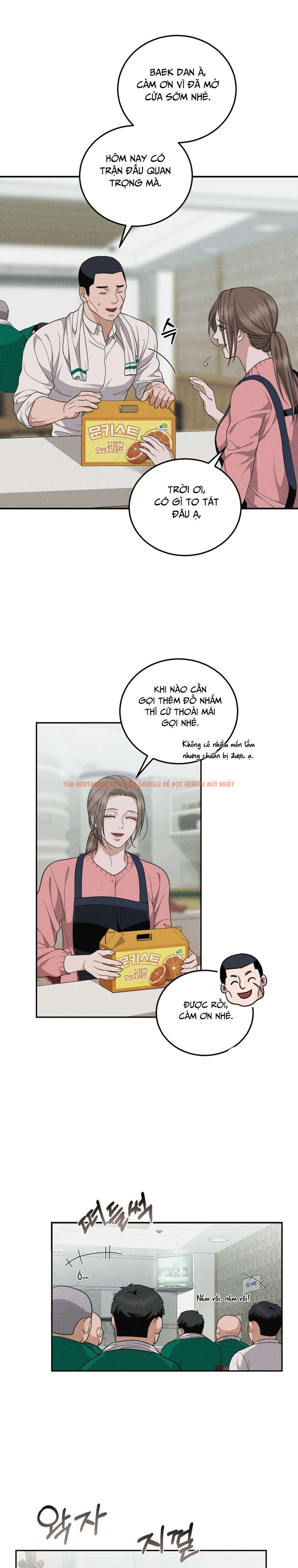 Xem ảnh [không Che] [18+] Chuyện Tình Hoa Violet - Chapter 7 - 8 0 - Truyenhentaiz.net