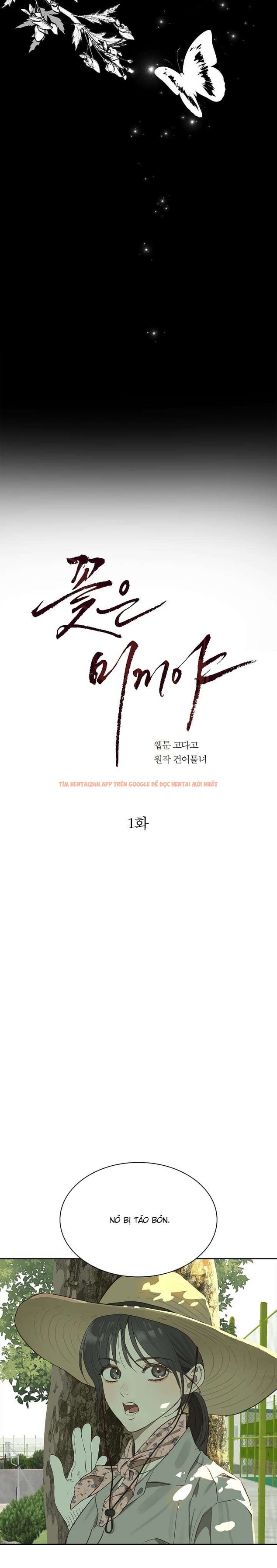 Xem ảnh 7 2 trong truyện hentai [không Che] [18+] Đóa Hoa Là Mồi Nhử - Chapter 1 - hentaitvn.net