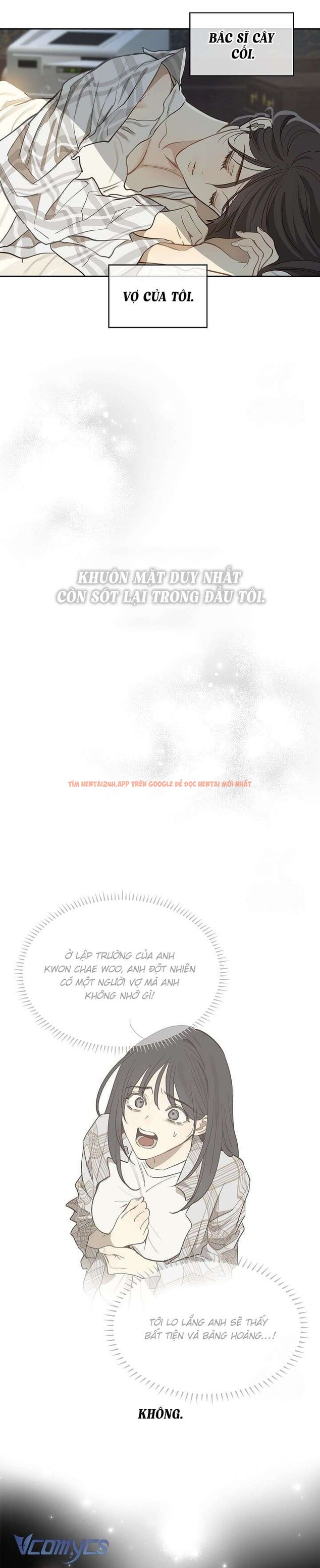 Xem ảnh 1 2 trong truyện hentai [không Che] [18+] Đóa Hoa Là Mồi Nhử - Chapter 10 - hentaitvn.net