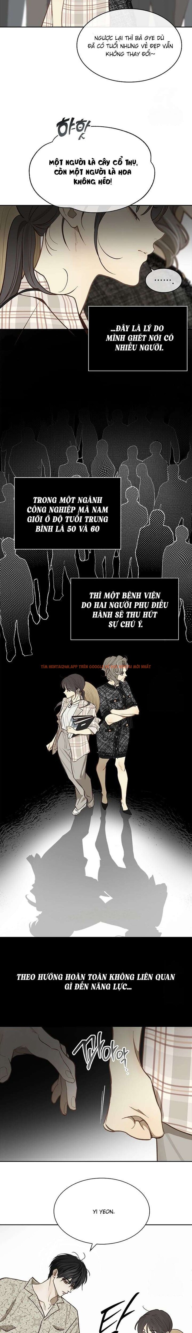 Xem ảnh 1 1 trong truyện hentai [không Che] [18+] Đóa Hoa Là Mồi Nhử - Chapter 11 - hentaitvn.net