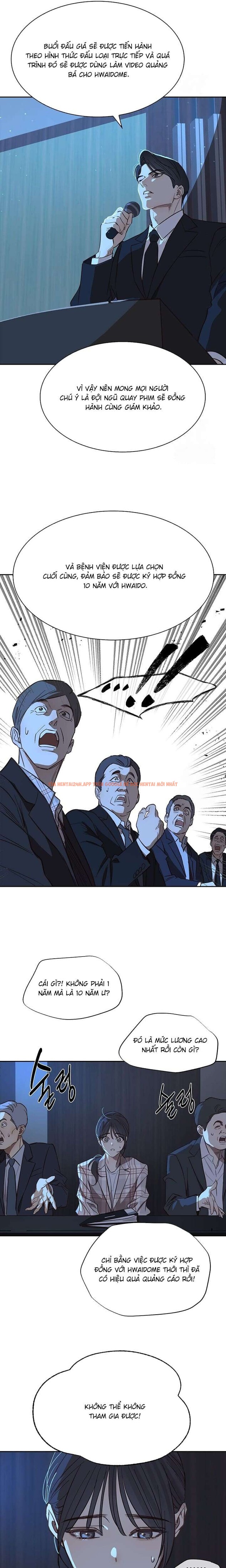 Xem ảnh 5 0 trong truyện hentai [không Che] [18+] Đóa Hoa Là Mồi Nhử - Chapter 11 - hentaitvn.net