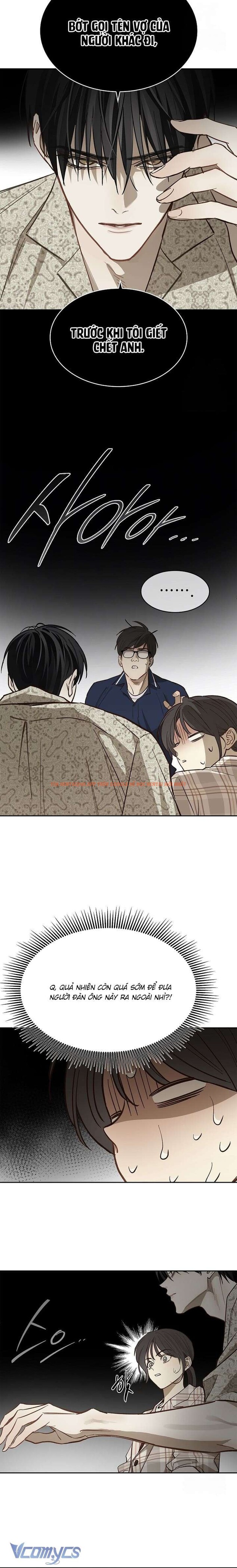 Xem ảnh 3 2 trong truyện hentai [không Che] [18+] Đóa Hoa Là Mồi Nhử - Chapter 12 - hentaitvn.net