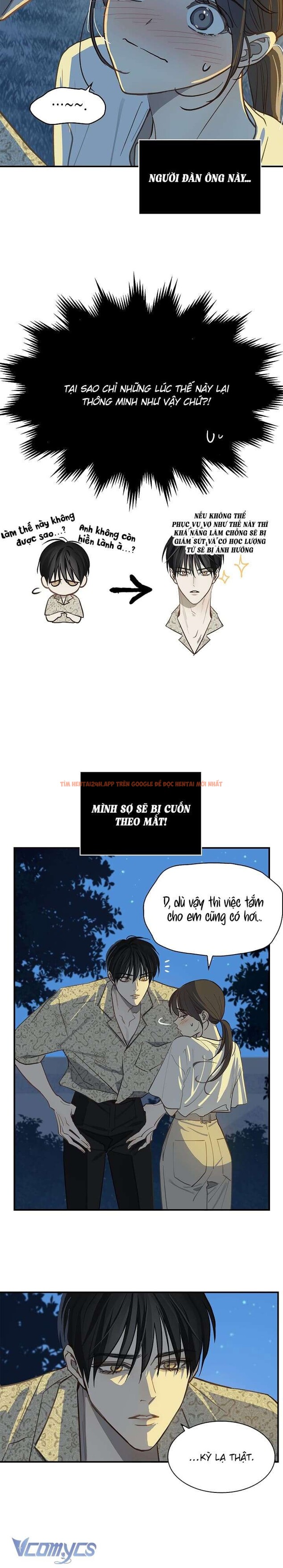 Xem ảnh 1 2 trong truyện hentai [không Che] [18+] Đóa Hoa Là Mồi Nhử - Chapter 13 - hentaitvn.net