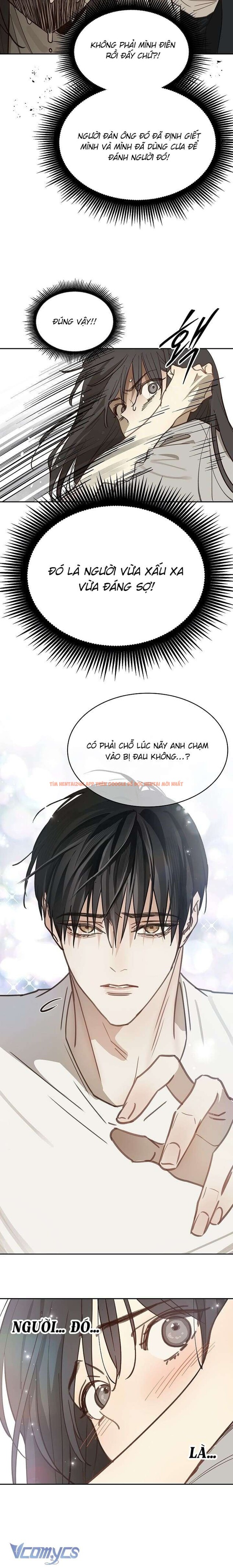 Xem ảnh [không Che] [18+] Đóa Hoa Là Mồi Nhử - Chapter 14 - 3 2 - Truyenhentaiz.net
