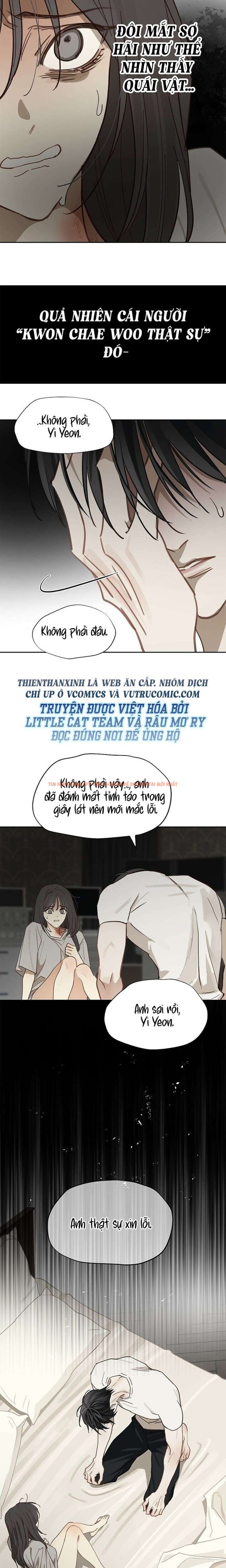 Xem ảnh [không Che] [18+] Đóa Hoa Là Mồi Nhử - Chapter 14 - 7 1 - Truyenhentaiz.net