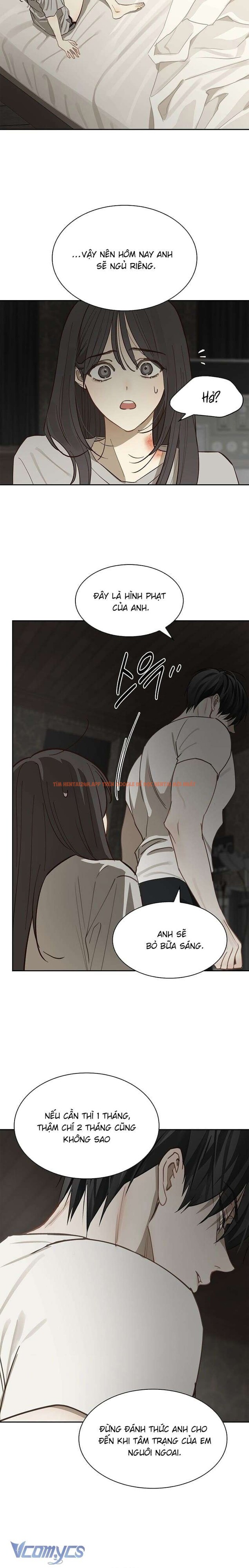 Xem ảnh [không Che] [18+] Đóa Hoa Là Mồi Nhử - Chapter 14 - 7 2 - Truyenhentaiz.net