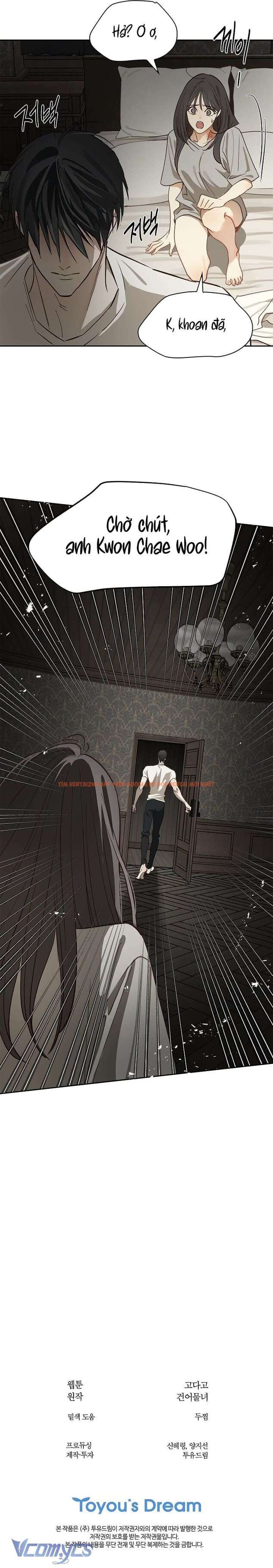 Xem ảnh [không Che] [18+] Đóa Hoa Là Mồi Nhử - Chapter 14 - 8 - Truyenhentaiz.net