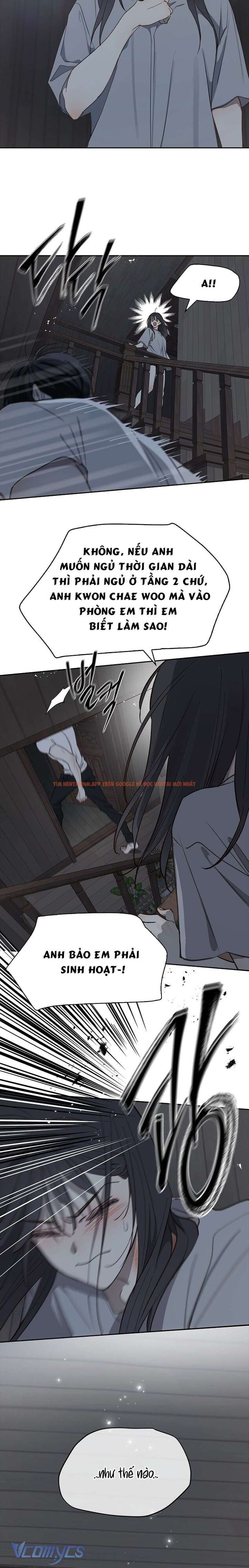 Xem ảnh [không Che] [18+] Đóa Hoa Là Mồi Nhử - Chapter 15 - 1 2 - Truyenhentaiz.net