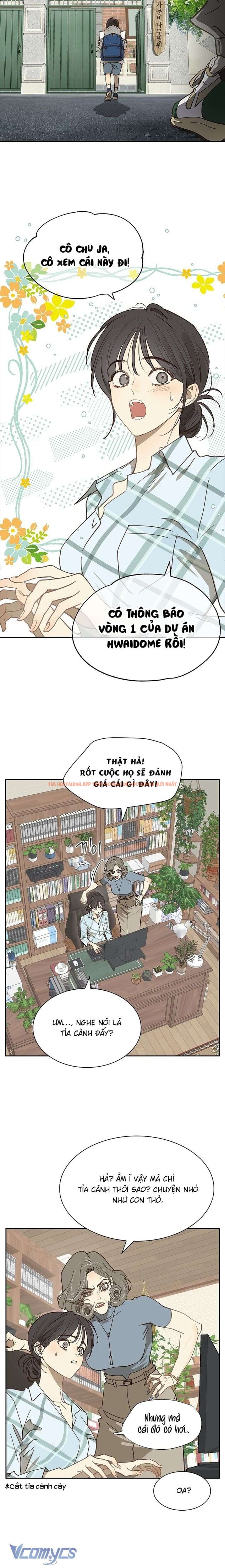 Xem ảnh [không Che] [18+] Đóa Hoa Là Mồi Nhử - Chapter 15 - 2 2 - Truyenhentaiz.net